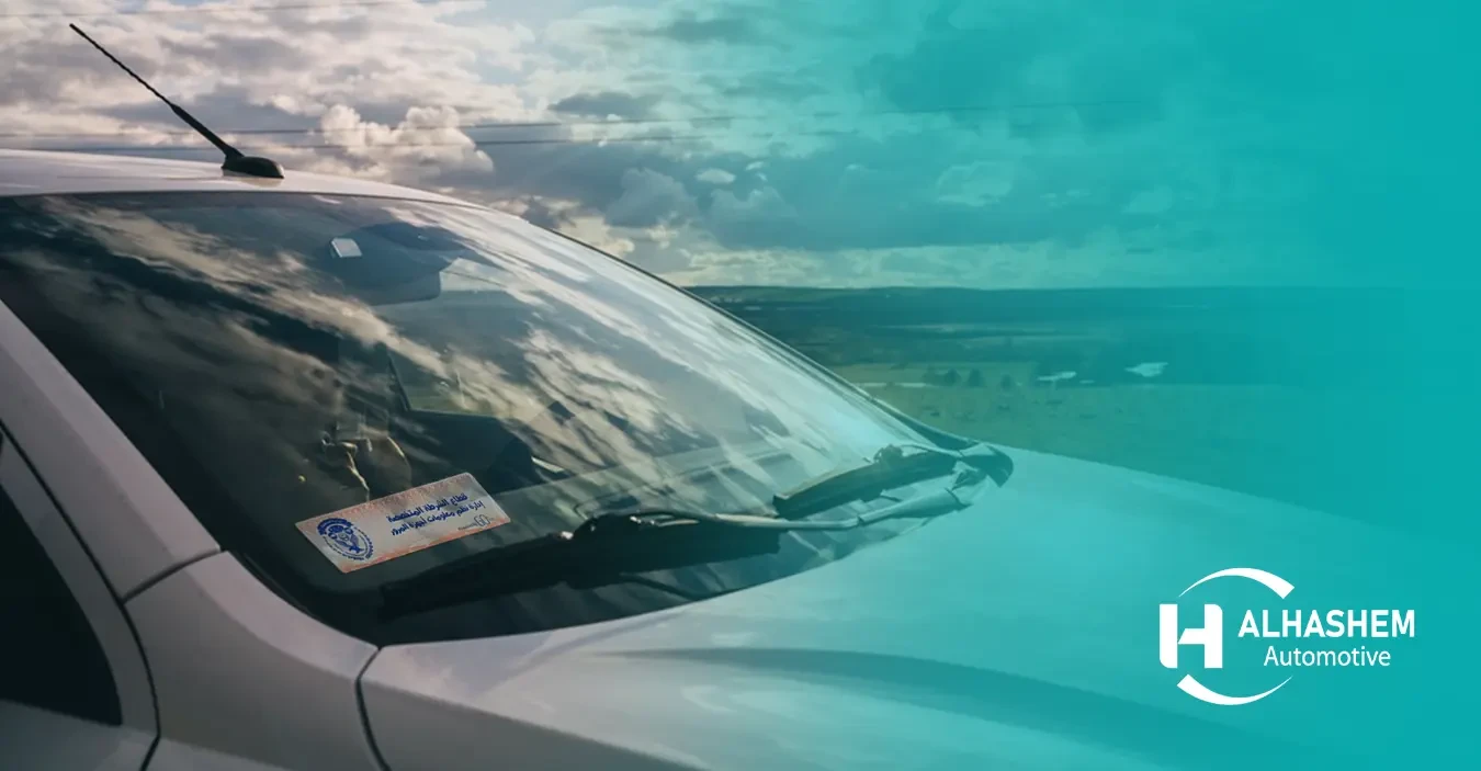 الهاشم لزجاج السيارات promo